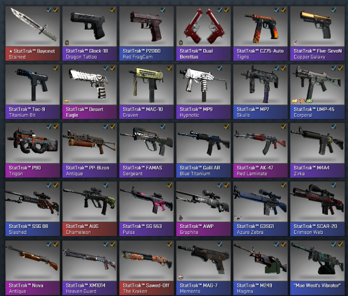 Trade skins. CS go инвентарь. Оружие в инвентаре КС го.